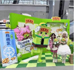 圖片包含 綠色, 桌子, 游戲機(jī), 冰箱描述已自動(dòng)生成