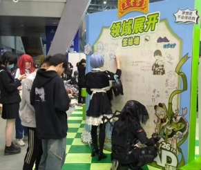 一群卡通人物中度可信度描述已自動(dòng)生成