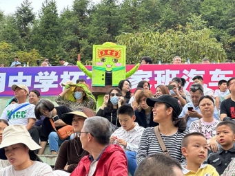 900f6be0a88211741dca82c2a3cff51