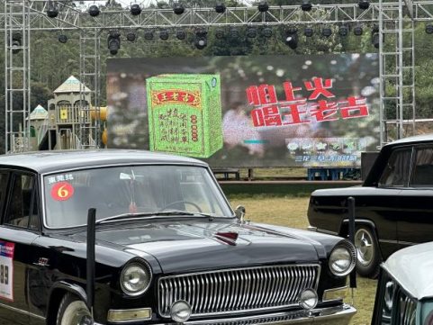 9510173d62434322b9ce218e59c22a8