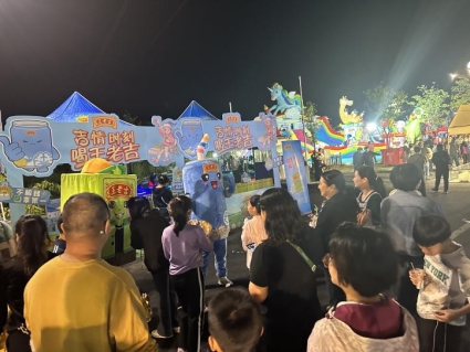 420dcd92c749e33df3455097f5490fe