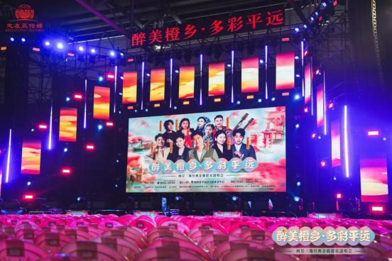 微信圖片_20250508162336