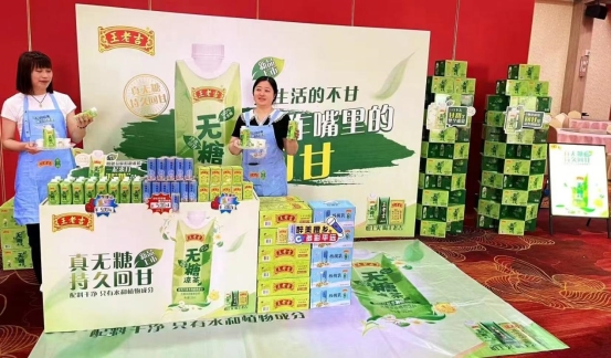 微信圖片_202505081625071