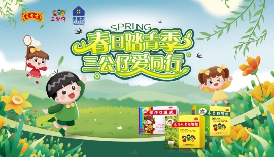 e1c12ec792b48a57a4777929de97ed8b